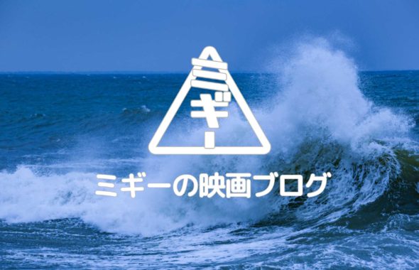 ブロガーリレー 39 ココさんからのべんぞーさんの 残業地獄の非常口 をご紹介 Abcスペース